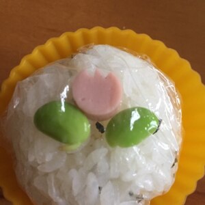 簡単キャラ弁☆チューリップのデコおにぎり♪